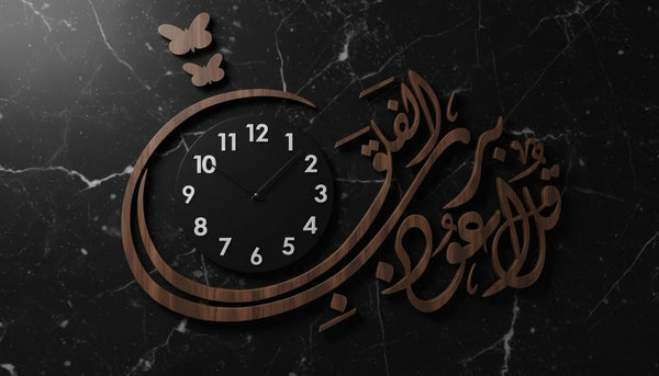 3D Wooden Wall Clock – Modern Quartz DIY Design Clock for Bedroom, Living Room & Office Decor