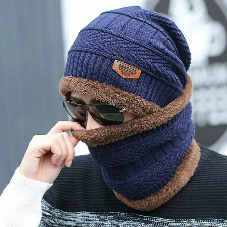 2PC Winter Cap & Neck Warmer Scarf Set – Fleece Lined Unisex Knit Skull Cap
